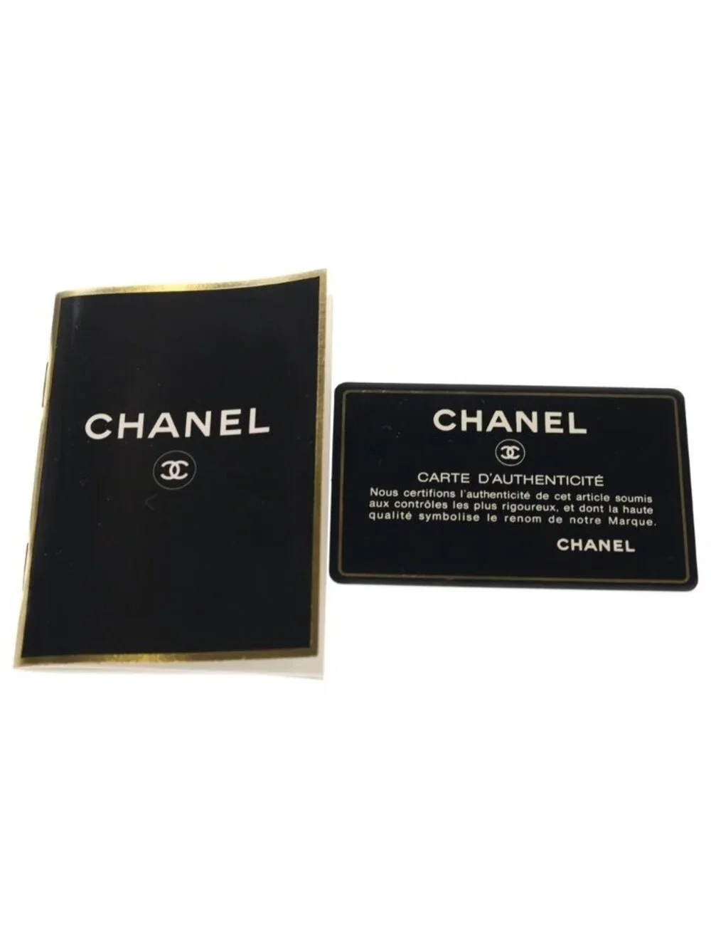 Chanel CC Logo Shearling Pouch Brown Protection Seal